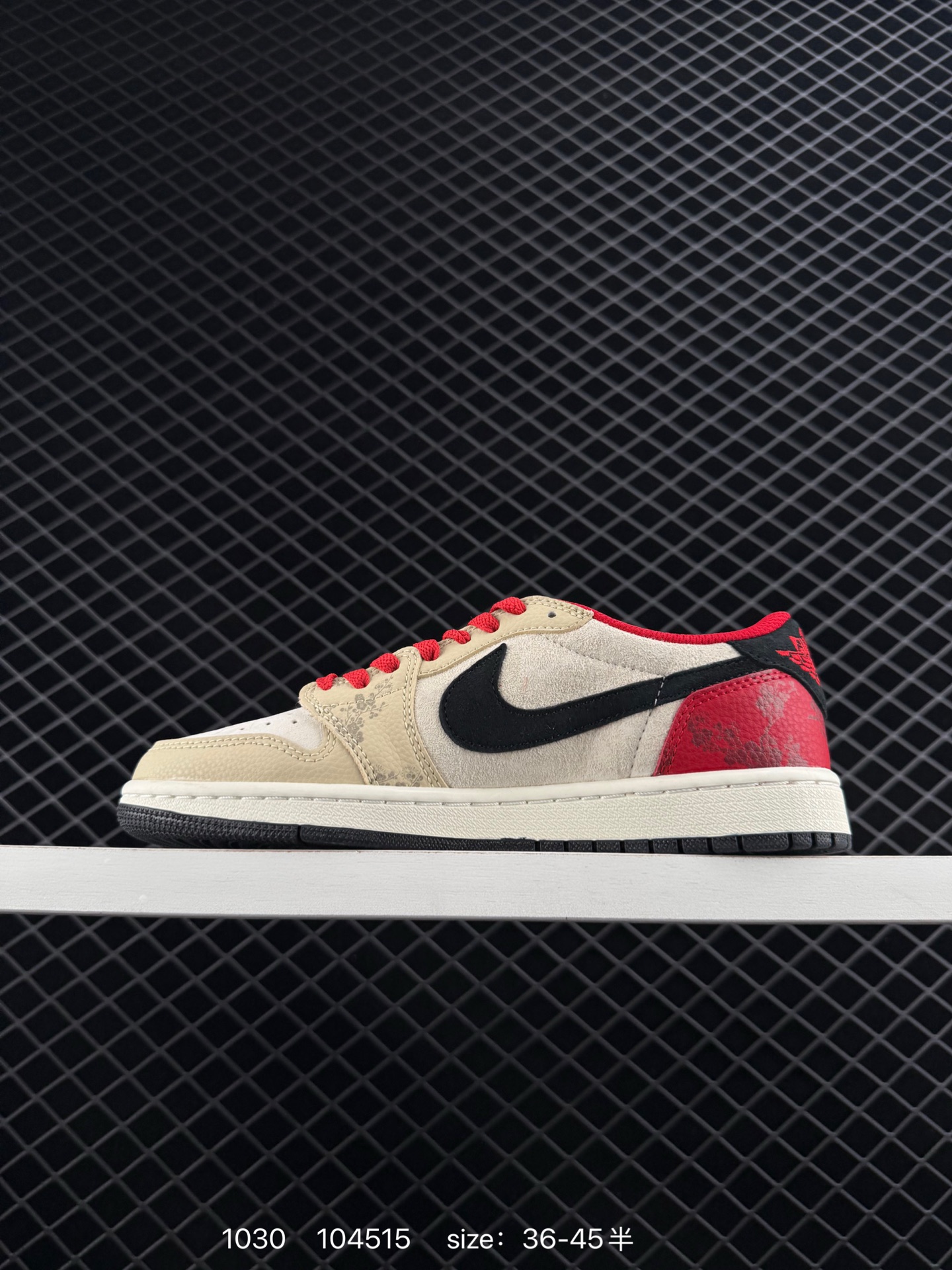 Travis Scott x Fragment Design x Jordan Air Jordan 1 Low OG SP Bape